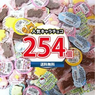 (ϰ̵) ۻ ͤ碌 5254ðƲ ܤ⤫襤͵祳ͤ碌å(omtma9688kk)