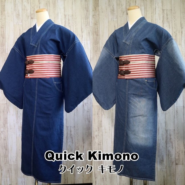 ☆ほぼ未使用☆ Kimono Casual キモノカジュアル 着物デニムパンツ