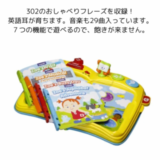 <img class='new_mark_img1' src='https://img.shop-pro.jp/img/new/icons20.gif' style='border:none;display:inline;margin:0px;padding:0px;width:auto;' />Touch & Learn Storytimeڥȡ꡼+Ĺ+̵åԥ󥰡åɥӥ