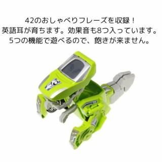 3~6歳・入学前【英語知育玩具 ヴィテック Vtech】 - いいかお.ねっと