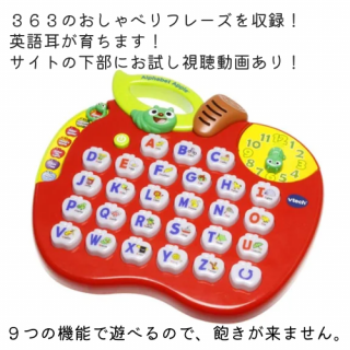 <img class='new_mark_img1' src='https://img.shop-pro.jp/img/new/icons26.gif' style='border:none;display:inline;margin:0px;padding:0px;width:auto;' />Alphabet Apple(N)ڥե٥åȥåץ+Ĺ+̵åԥ󥰡åɥӥ