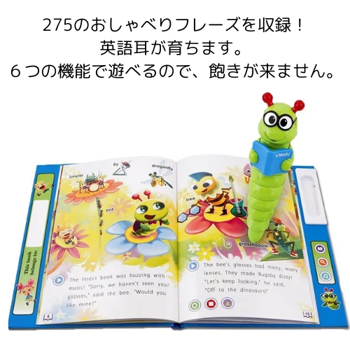 Easy English 4 children (with VCD discs 1)(Chinese Edition