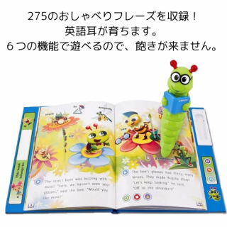 <img class='new_mark_img1' src='https://img.shop-pro.jp/img/new/icons25.gif' style='border:none;display:inline;margin:0px;padding:0px;width:auto;' />Bugsby Reading SystemڥХӡåȡ+̵åԥ󥰡åɥӥ