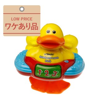 【ワケあり品】Splash and Learn Duck【おしゃべりパシャパシャアヒル】