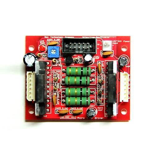 ステッピングモーターマイクロステップ駆動モジュール - いいか ステッピングモーターマイクロステップ駆動モジュール - いいか