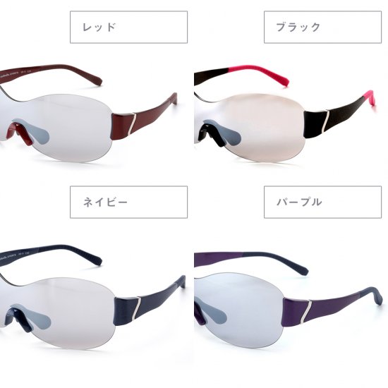 eyebrella スポーツ  EB011 サングラス/メガネ 小物 メンズ 大好き