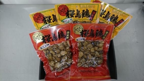 さつま霧島焼き 国産ブランド薩摩芋使用『紅霧島焼き芋』 | STORE+328