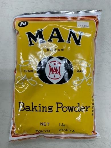 Nマン印 ベーキングパウダー アルミフリー 100g お菓子作りのパートナー C C Kobe