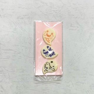 カラフルおばけトリオ　260円⇒130円