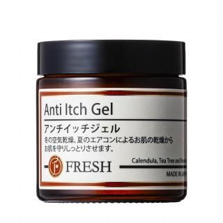 <img class='new_mark_img1' src='https://img.shop-pro.jp/img/new/icons30.gif' style='border:none;display:inline;margin:0px;padding:0px;width:auto;' />アンチイッチジェル