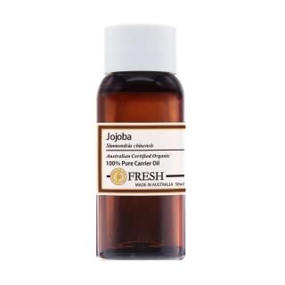 ホホバ　50ml　(ECOCERT認定オーガニック）