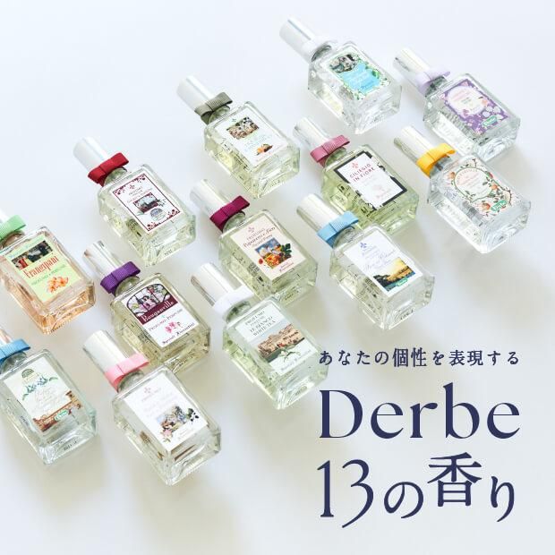 Derbe13ι