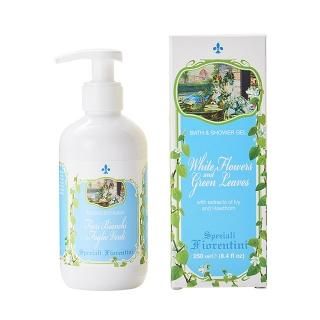 ホワイトティー バス＆シャワージェル 250ml - 【デルベ】Derbe
