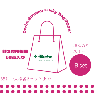 ڻĤ鷺Summer Lucky Bag 2025' [B]  ҤȤͳ2åȤޤǹ/åԥԲ/󥻥Բ