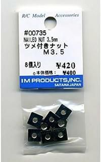 ĥեʥå M3.58