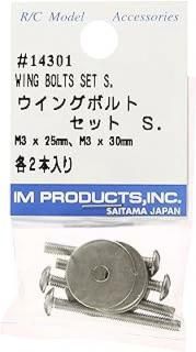 󥰥ܥȡåȡӡM3x25mm30mmƣ