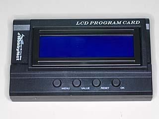 LP-ESC-MK3LCDBOX