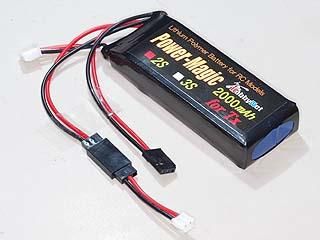 PowerMagic-LWݡ7.4V-2000mAh(ѡ