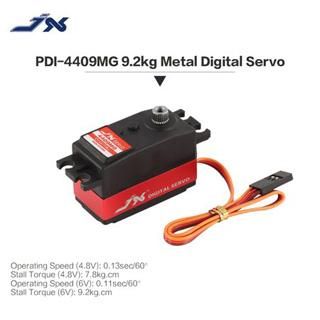 JX-PDI-4409MGサーボ(44.5g デジタル/ロープロ) - HOBBYNET JX-PDI-4409MGサーボ(44.5g デジタル/ロープロ) - HOBBYNET