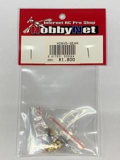 サーボ(KST) - HOBBYNET