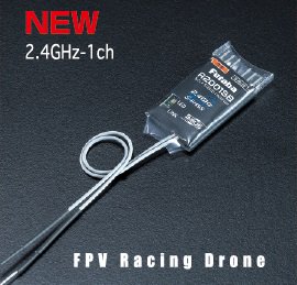 FUTABA R2001SB 2.4GHz S-FHSS FPV用 1ch 受信機 - HOBBYNET