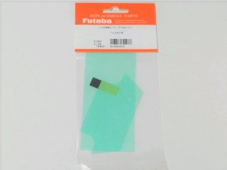 FUTABA309076T32MZݸ