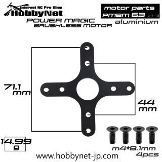 PMBM6350-6360ѥץ졼