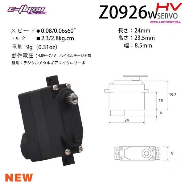 さくめろ⭐︎システムキュール専用ロッド　DSキューラー　25本セット 大型 ロッドクランプ ロッドホルダー ワンオフ制作 トローリング 深海