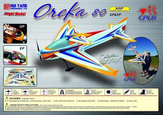 Oreka-80 EP/GP　ARF機(パーツ同封)