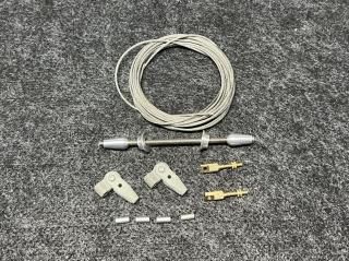 Hui Yang ProfessionalR1 for rudder