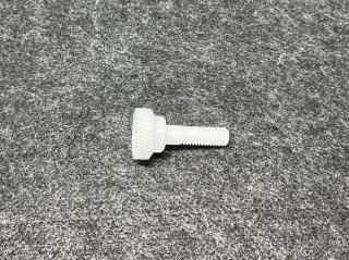 Hui Yang Professionalwing Screw