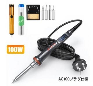 ϥơ100W(AC100V)