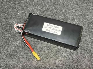 PowerMagic-LWߥåɥݡȾӡ[10C-TYPE]22.2V-22000mAhUAV