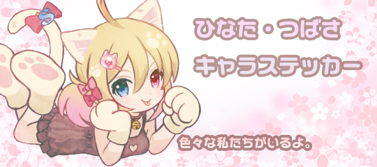 ʥХʡʸ
