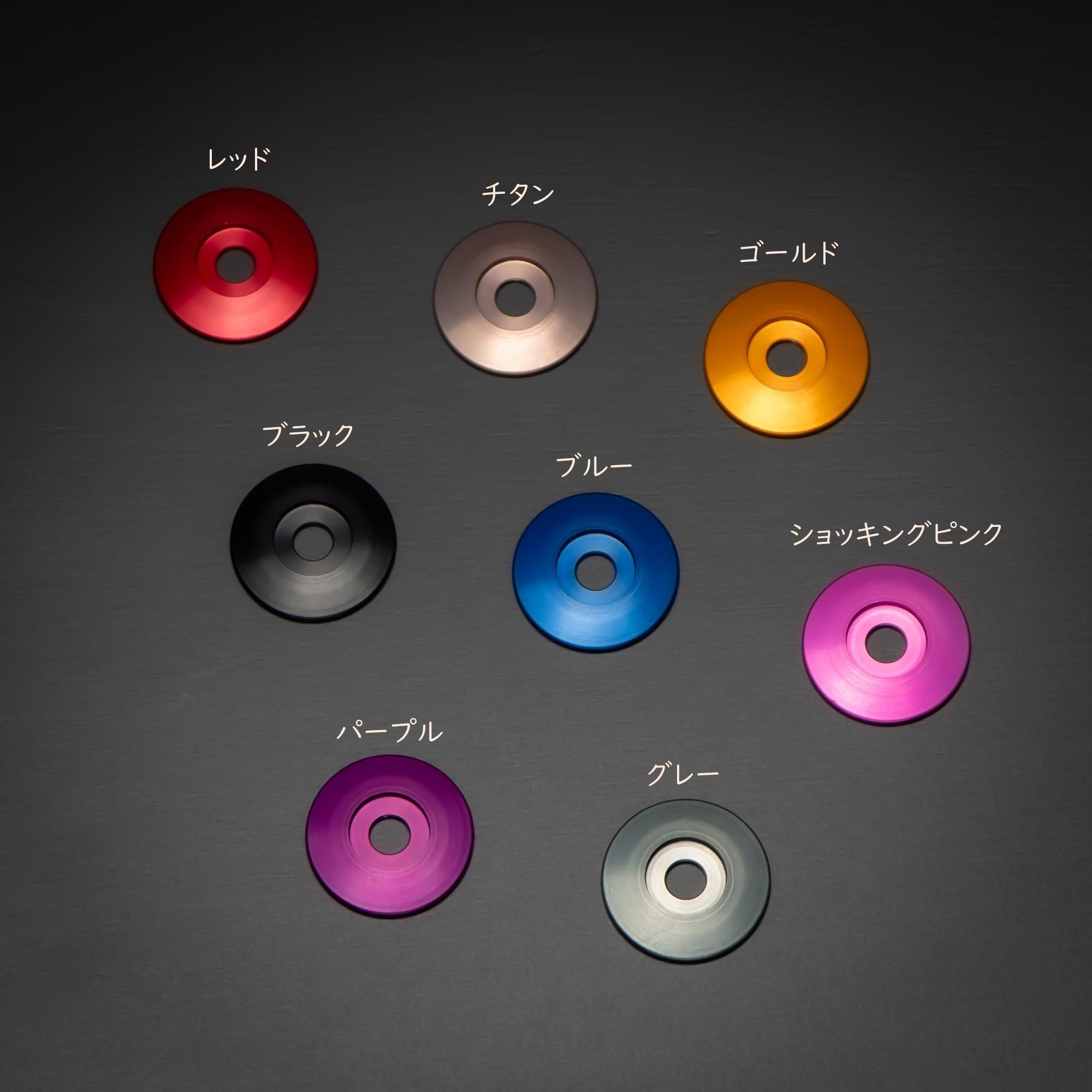 BEAT ジュラルミン シフトノブ / Duralumin Shift Knob BEAT ジュラルミン シフトノブ / Duralumin Shift Knob