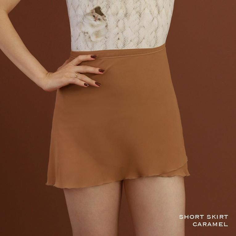 Skirt short - Balletwear brand unoa Skirt short - Balletwear brand unoa