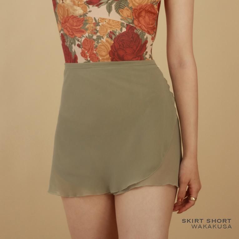 Skirt short - Balletwear brand unoa Skirt short - Balletwear brand unoa