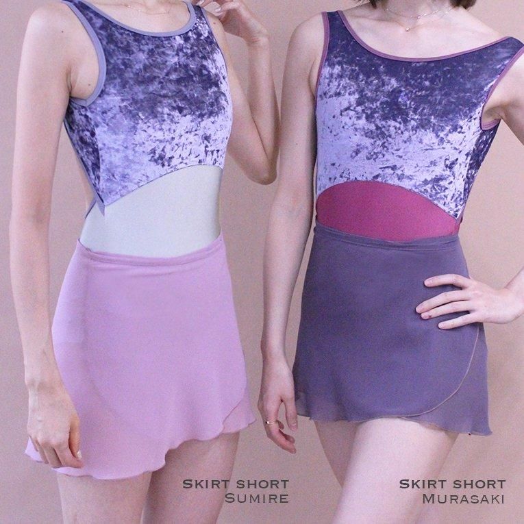 Noble skirt variation【Tail】 - Balletwear brand unoa - バレエ Noble skirt variation【Tail】 - Balletwear brand unoa - バレエ