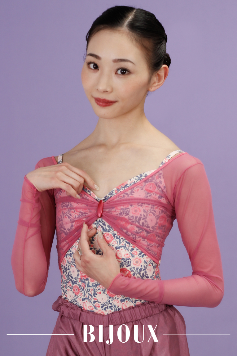 ウノアunoa アームファンデーション☆ Arm foundation ☆バレエ □ Arm foundation long sleeve - Balletwear brand unoa