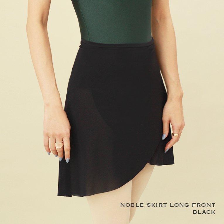 Noble skirt【pull on type】 - unoa web shop