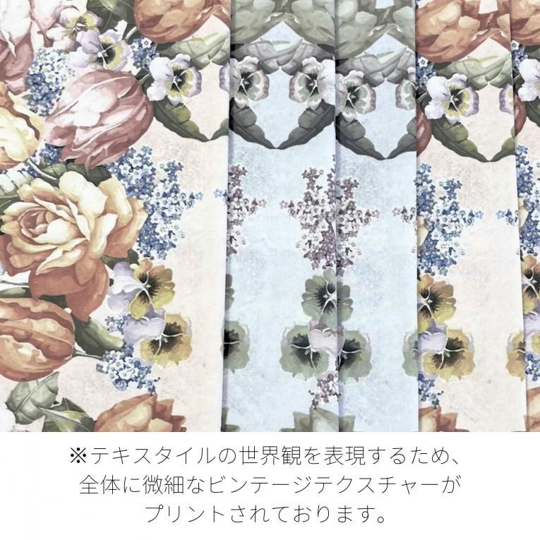 Flower gate skin pink】No sleeve design - Balletwear brand unoa