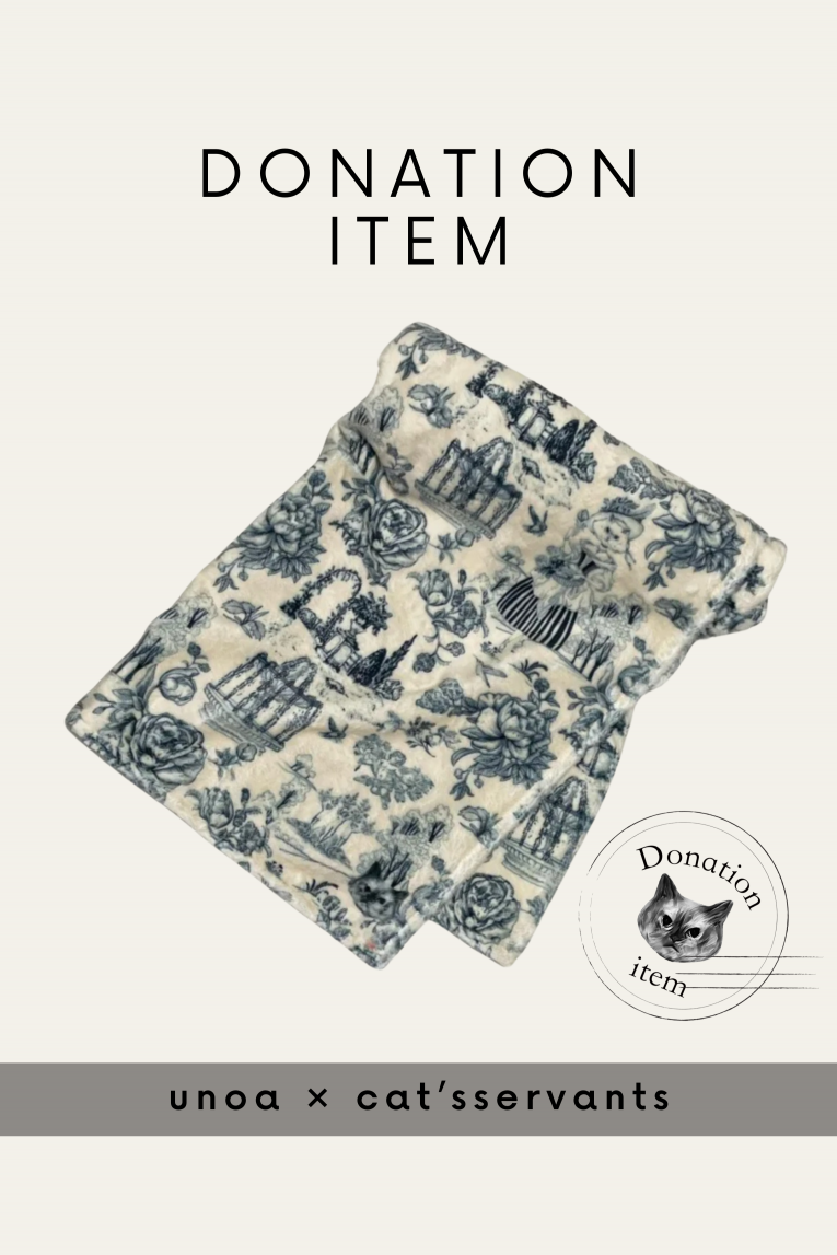 mbxd7718　unoa ウノア Black】Sleeve & No sleeve design - Balletwear brand unoa