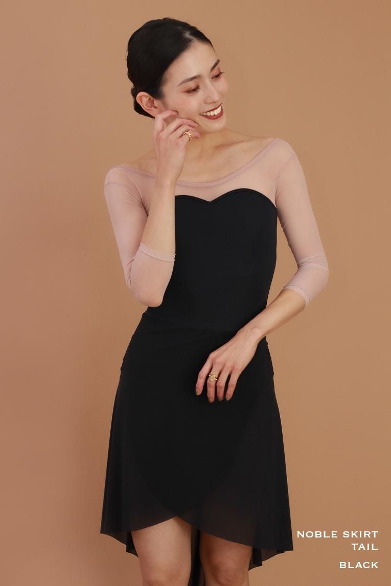 Noble skirt variation【Tail】 - Balletwear brand unoa Noble skirt variation【Tail】 - Balletwear brand unoa