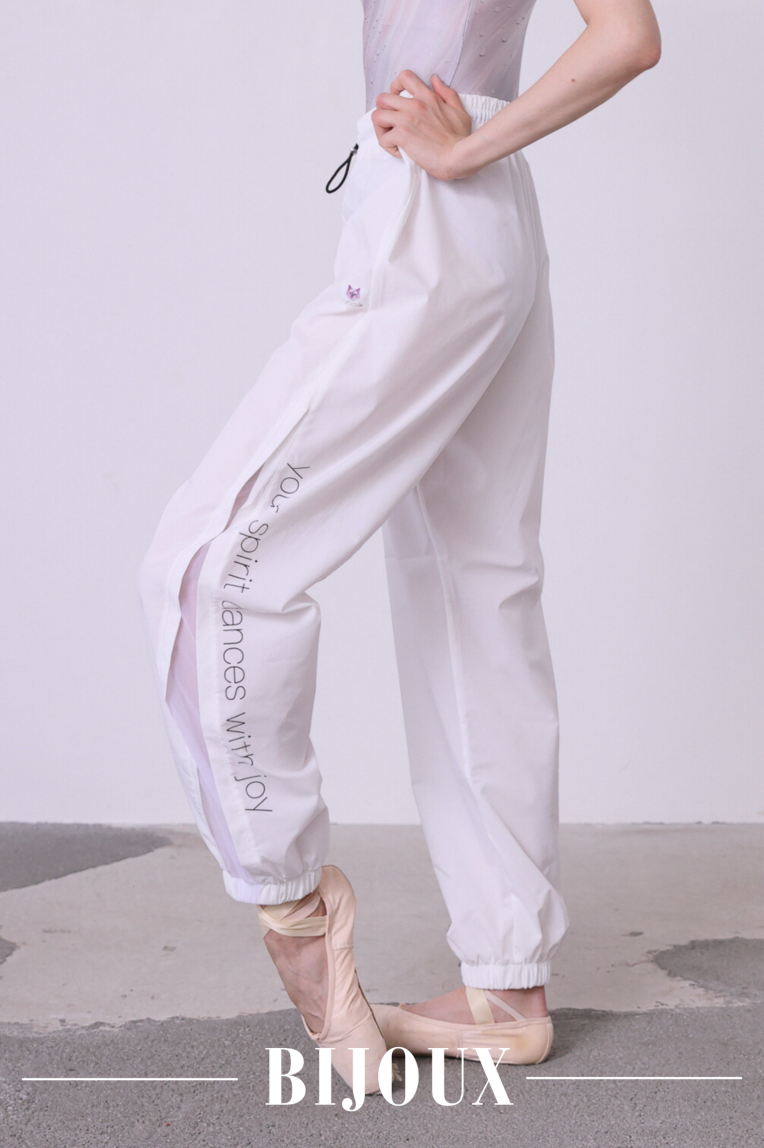 Jogger pants - Balletwear brand unoa