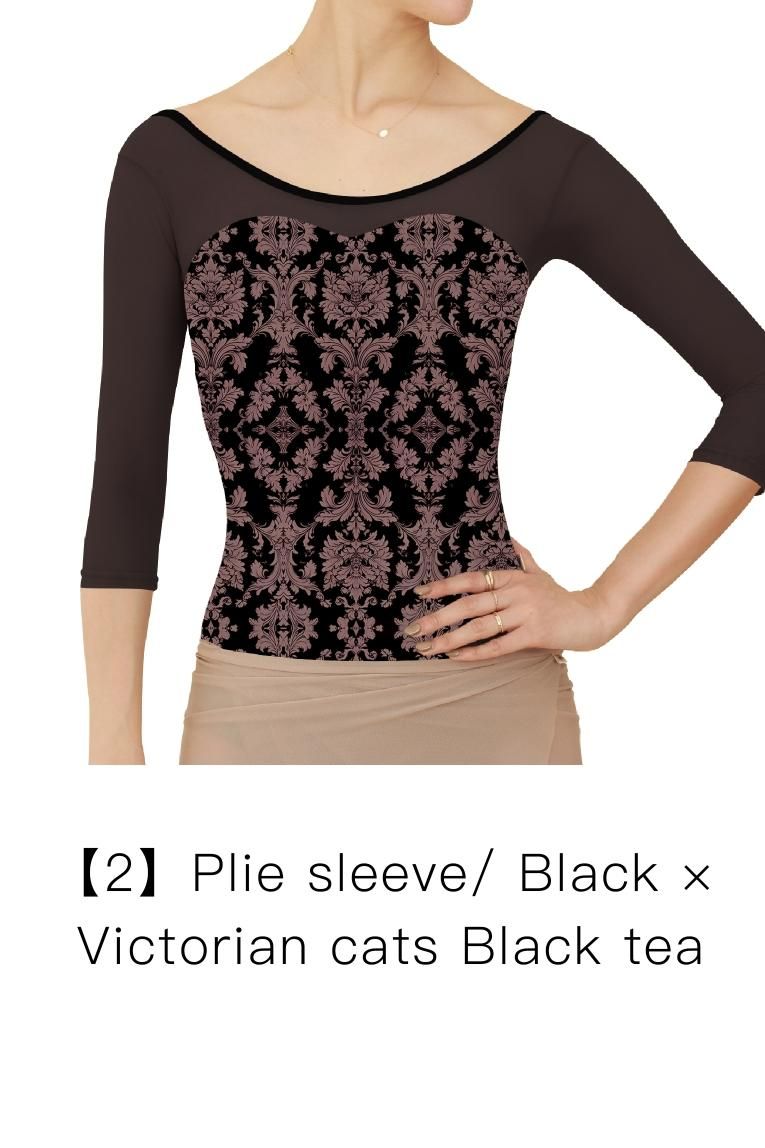 Victorian cats Black tea】Sleeve & No sleeve design