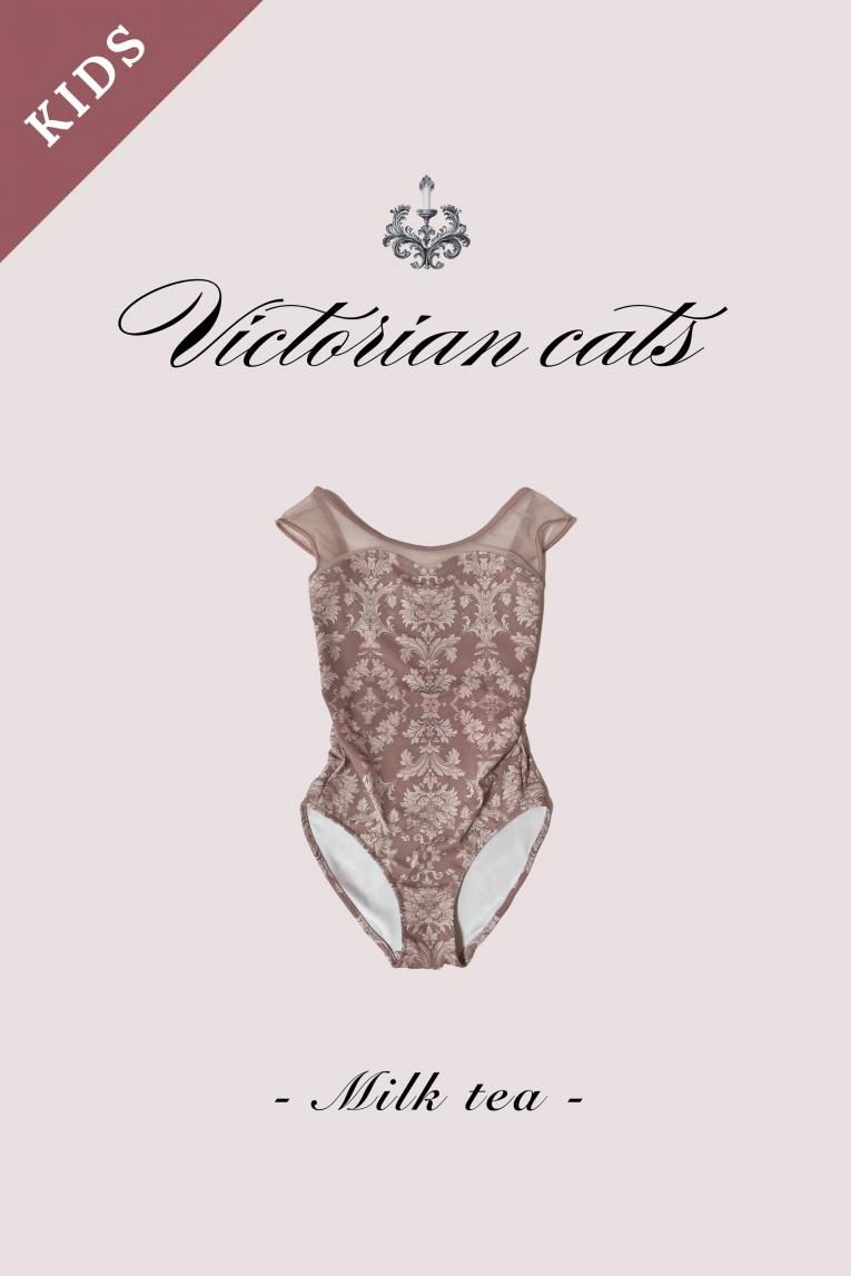 KIDS【Victorian cats Milk tea】No sleeve design - Balletwear KIDS【Victorian cats Milk tea】No sleeve design - Balletwear