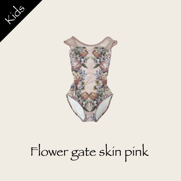 <img class='new_mark_img1' src='https://img.shop-pro.jp/img/new/icons14.gif' style='border:none;display:inline;margin:0px;padding:0px;width:auto;' />KIDSFlower gate skin pinkNo sleeve design