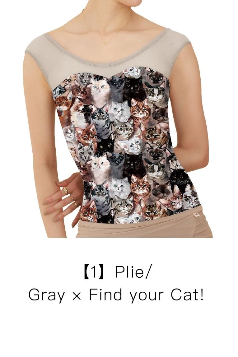 【売れ筋】 & Sleeve Cats-】 Cat!-Colored your Find No design sleeve バレエ