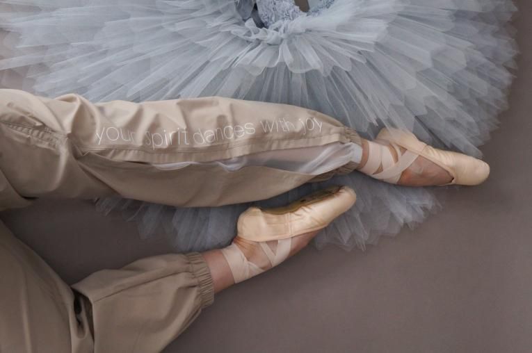 □【Jogger pants】 Light beige - Balletwear brand unoa □【Jogger pants】 Light beige - Balletwear brand unoa