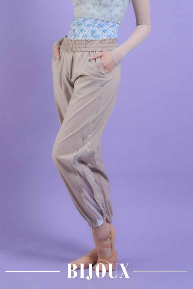 Jogger pants - Balletwear brand unoa